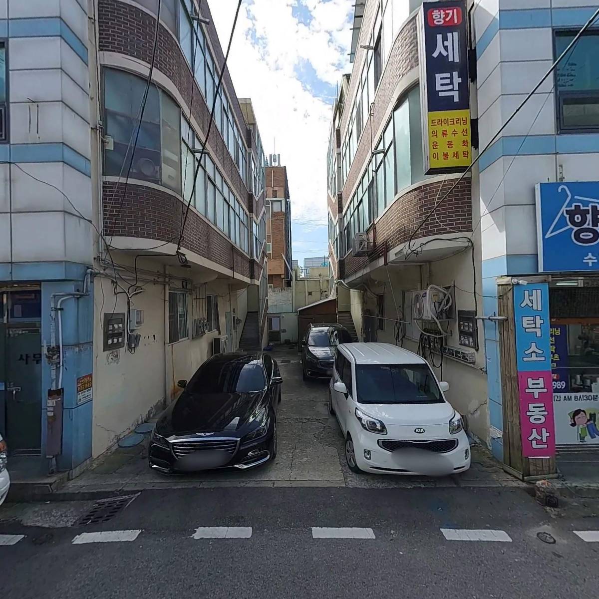주식회사다솔푸드존
