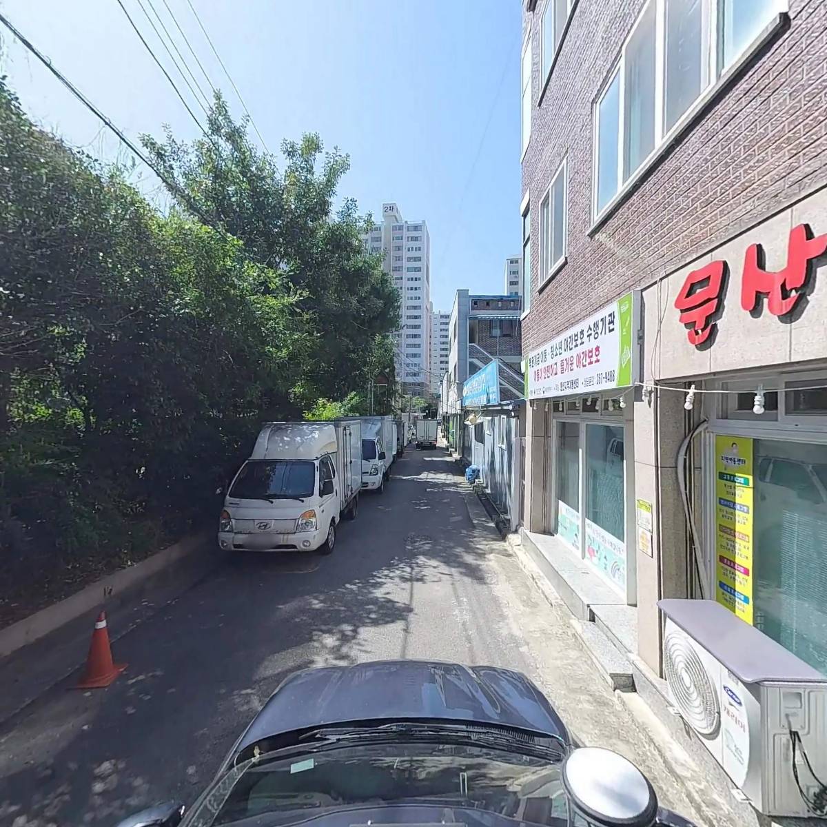 광주통합돌봄사회적협동조합_4