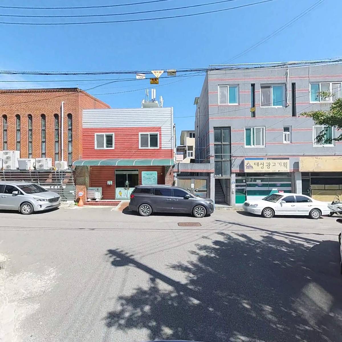 광주통합돌봄사회적협동조합_2