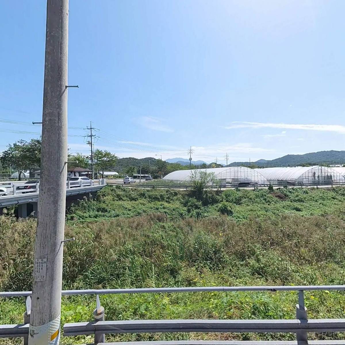 주식회사고서삼화자원