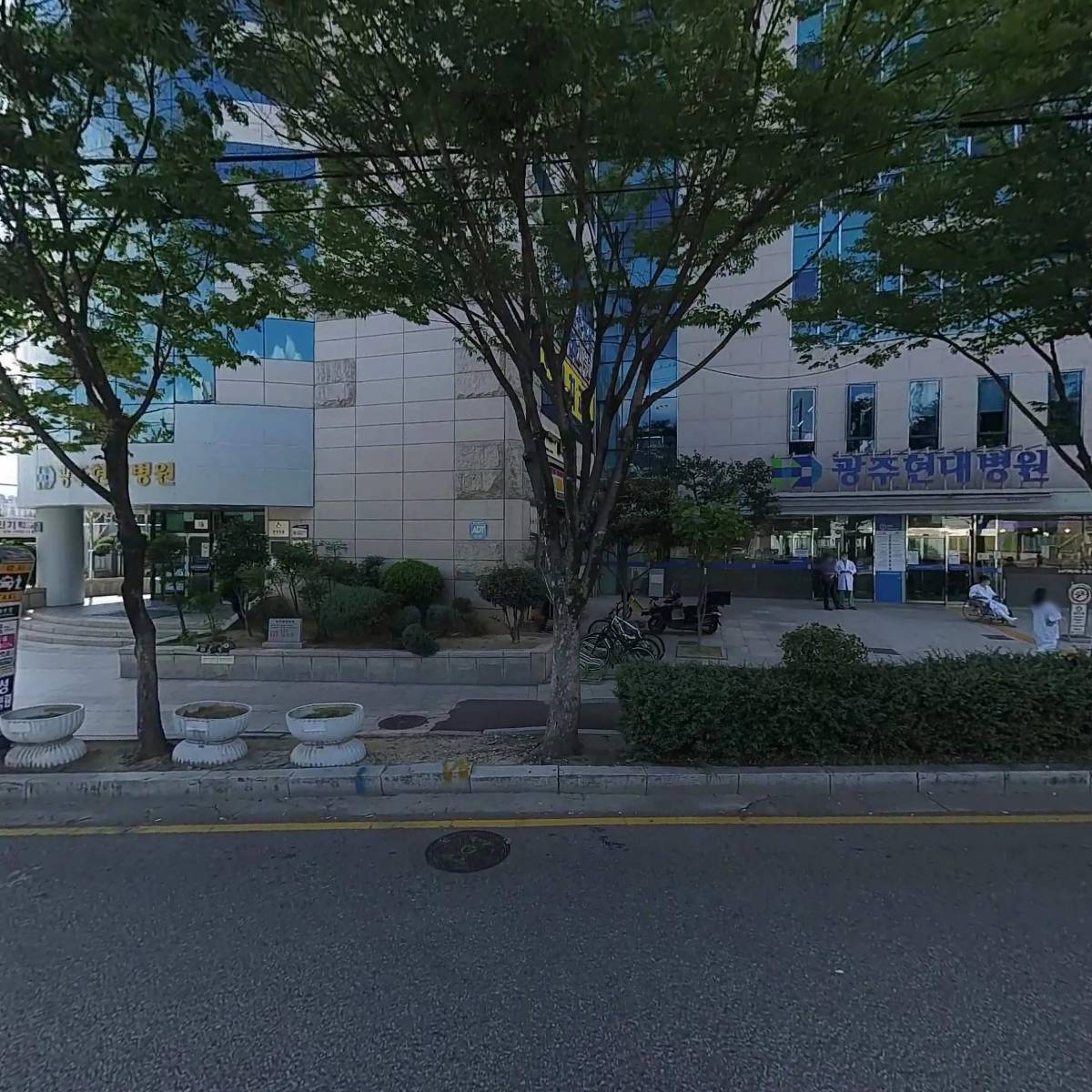 해빛현대병원점