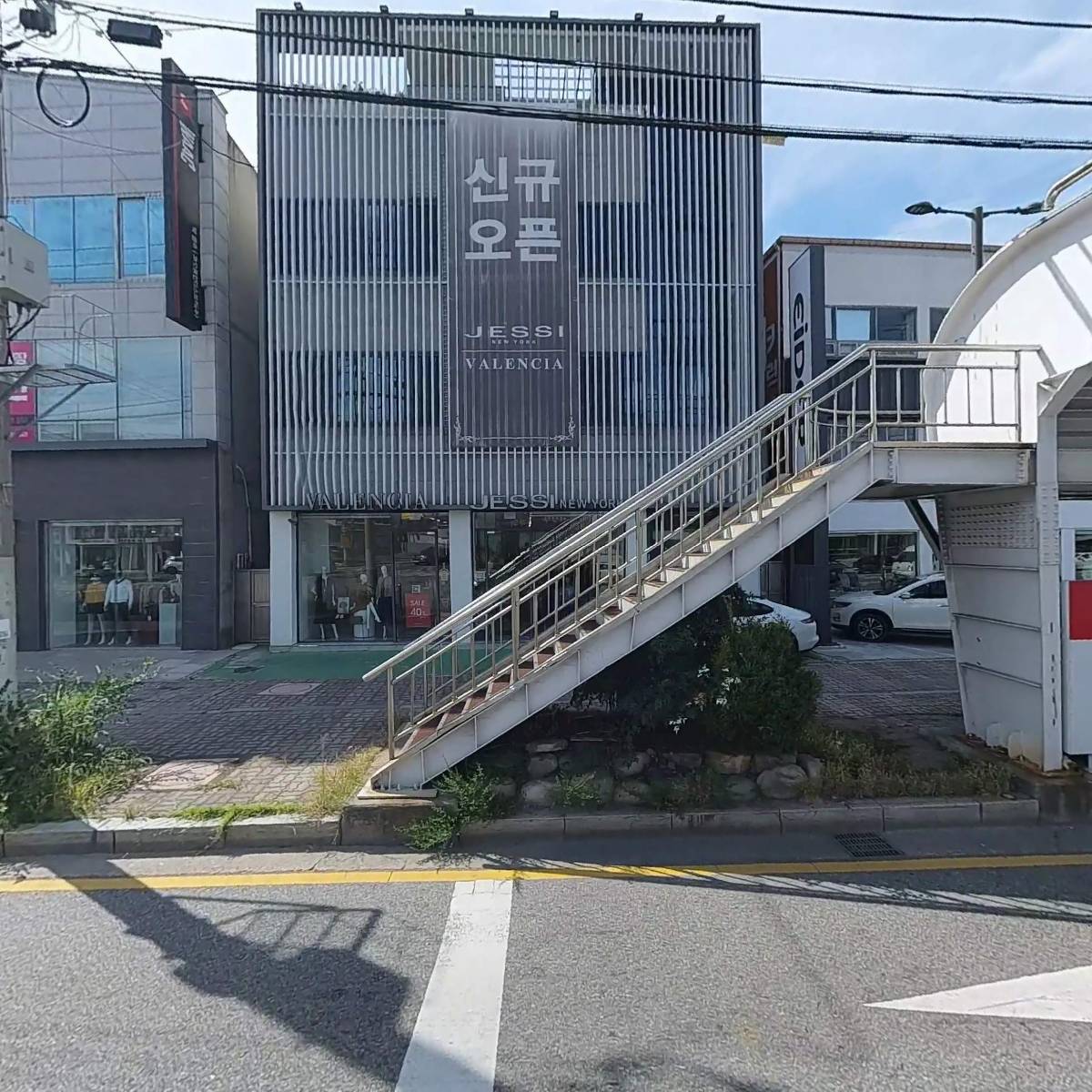 유한회사 대한리치개발