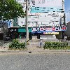 아이알씨교육주식회사