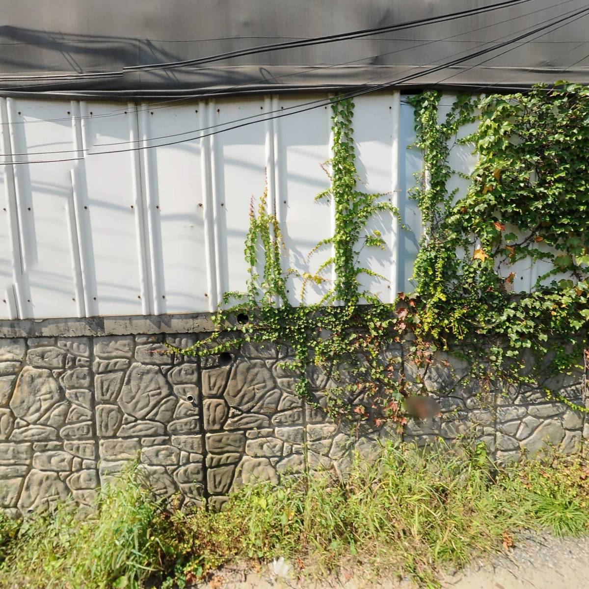 주식회사다온엔지니어링_3