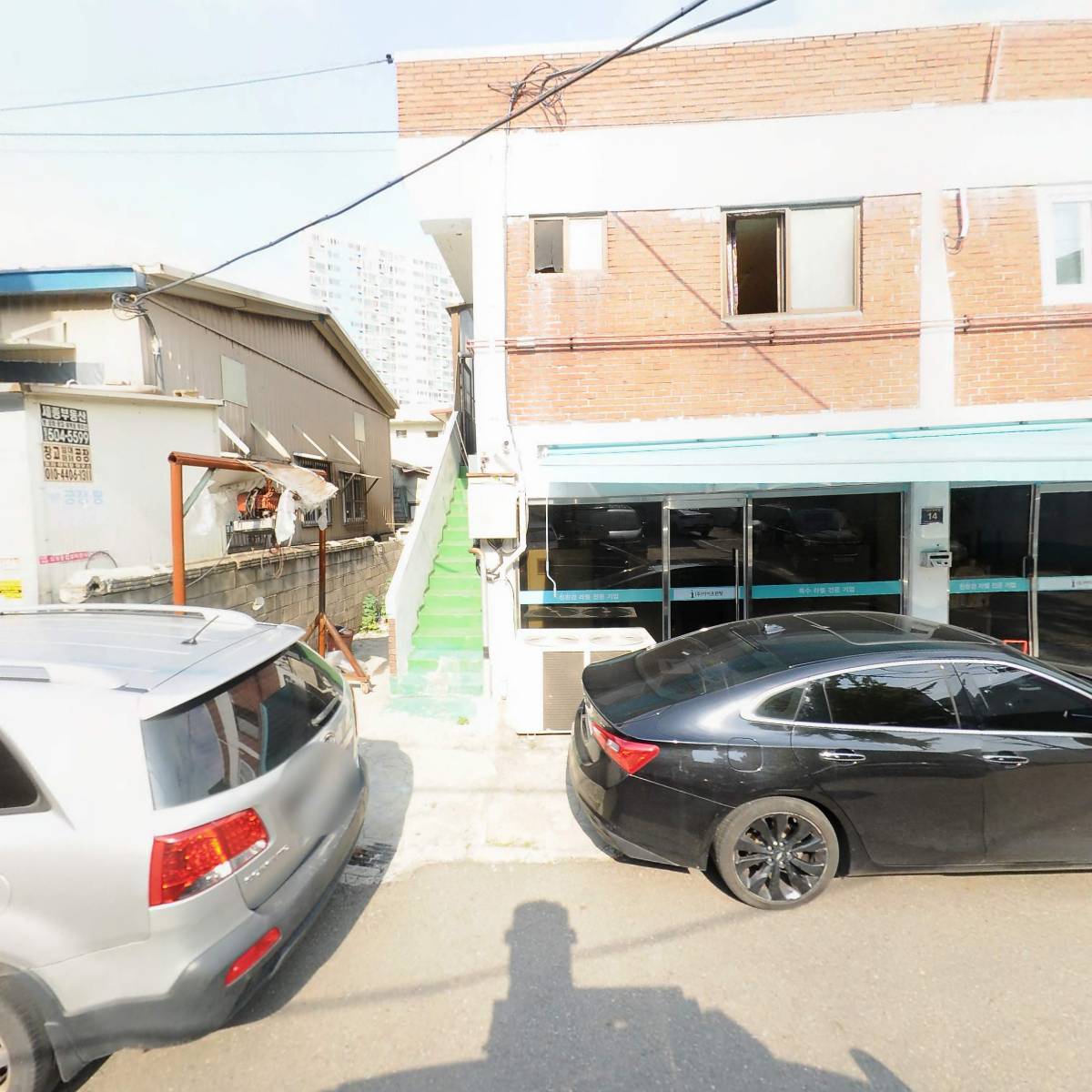 (주) 아이프린팅_3
