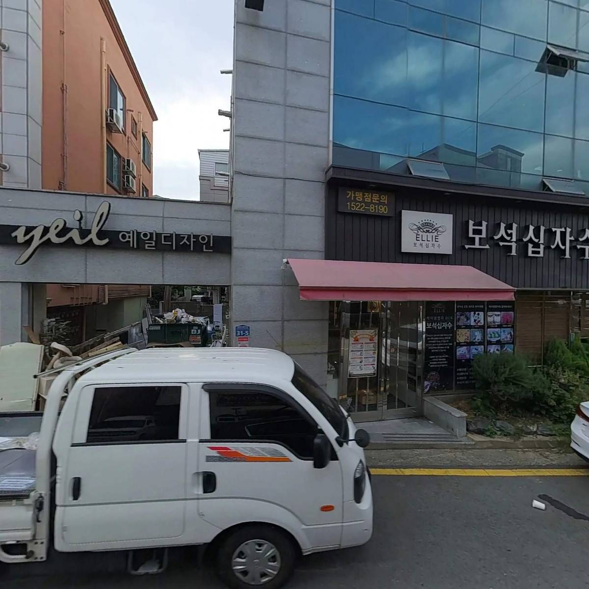 뷰티앤요가_3
