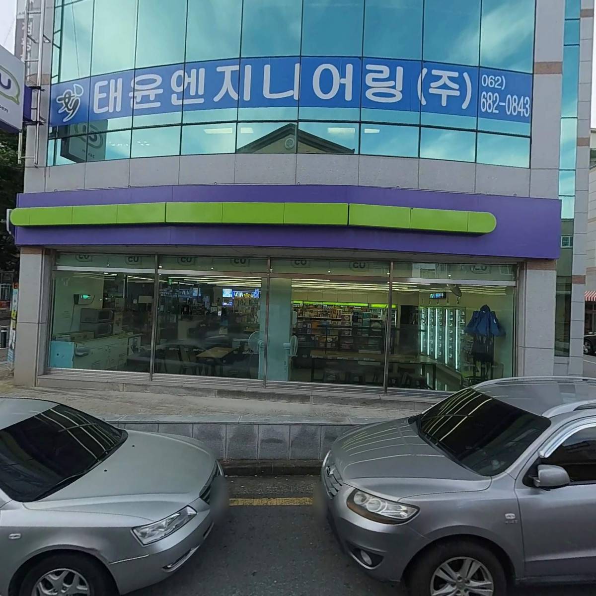 에이스팬시