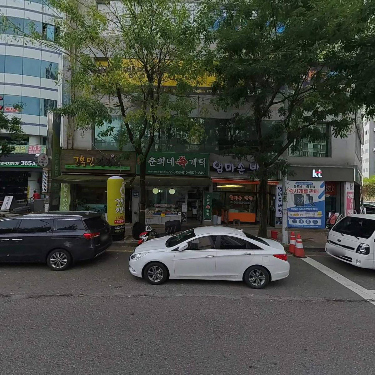 하이퍼영어전문학원_3