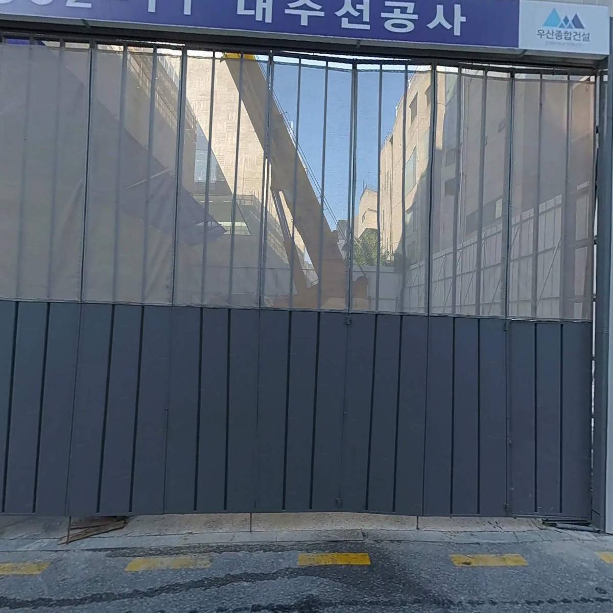 라비노 투자조합_3