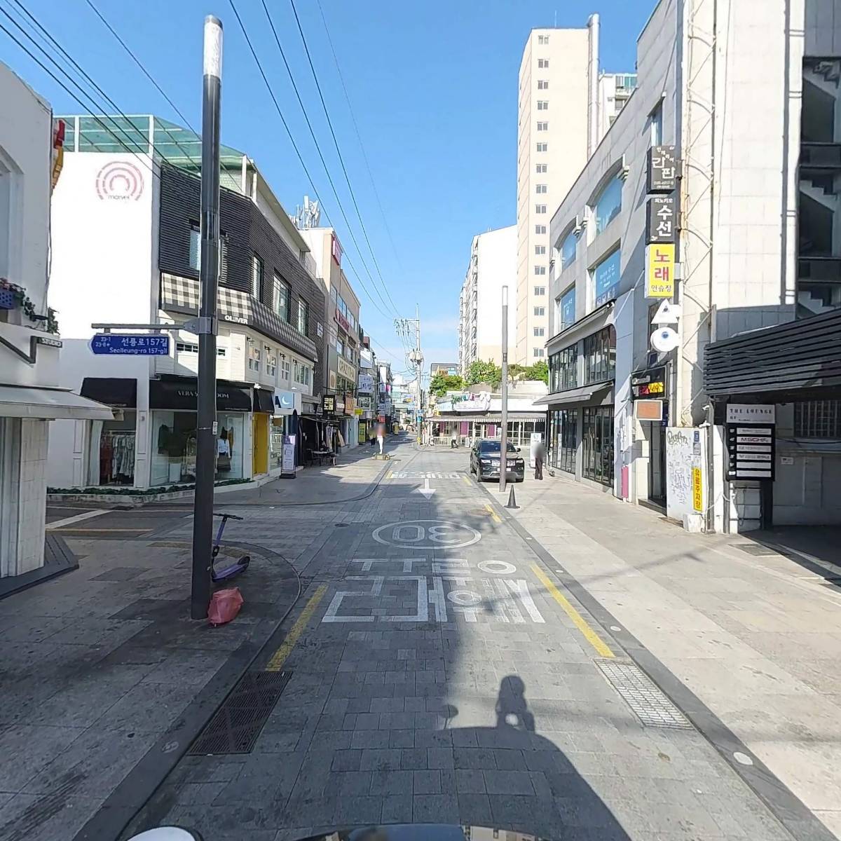 모락관_2