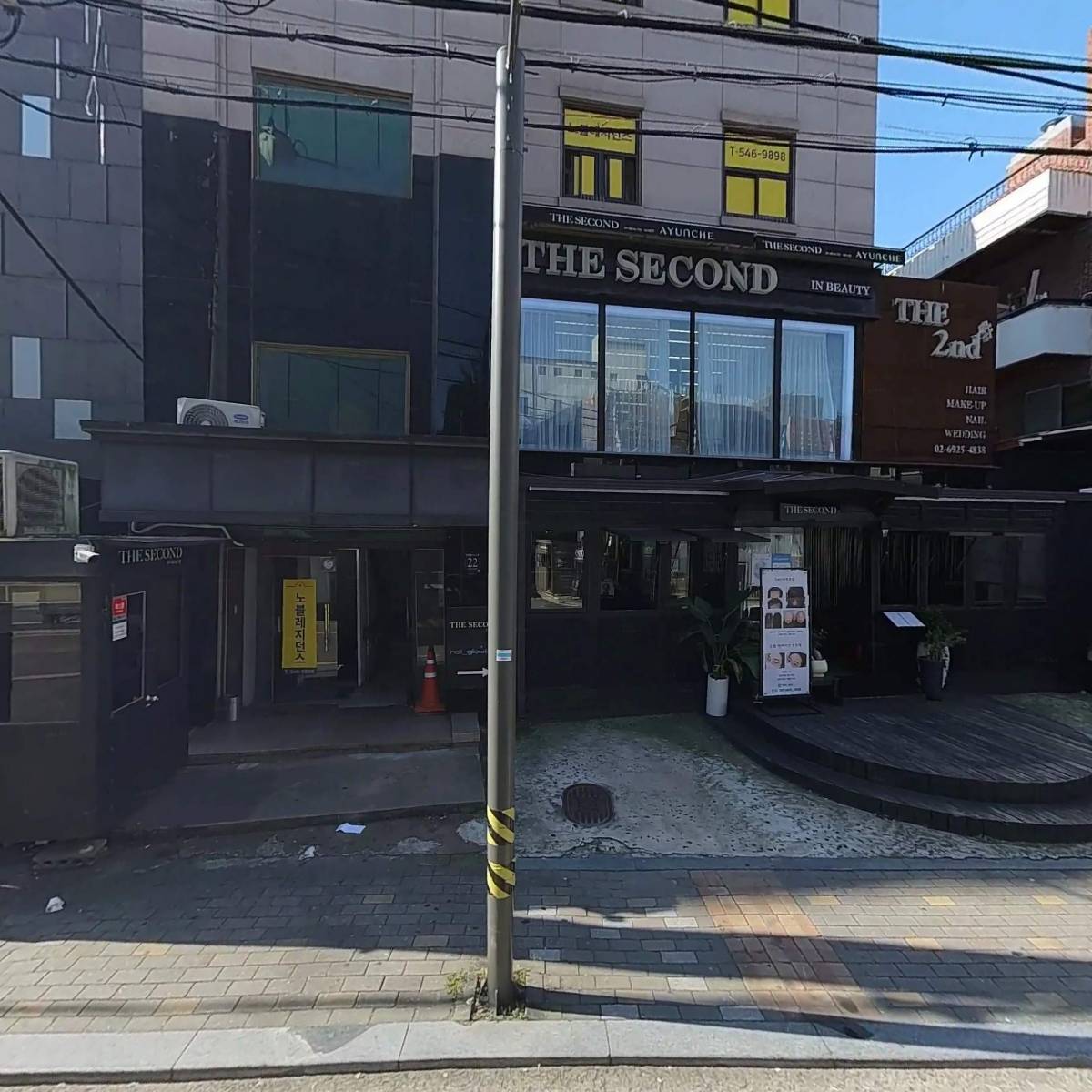 에이치뷰티（주）