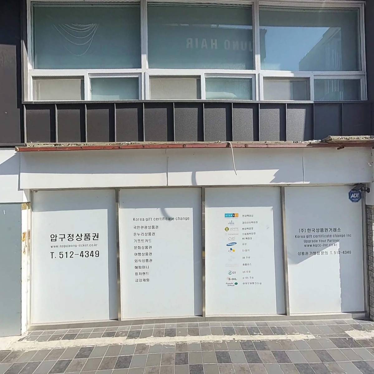 헤엄스튜디오_3