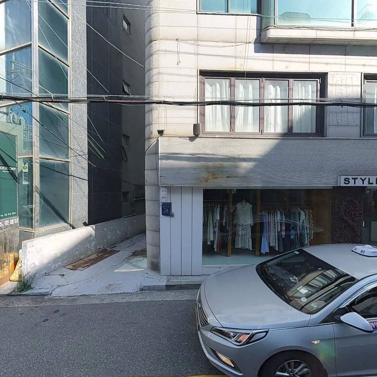 주식회사 에스투클래식