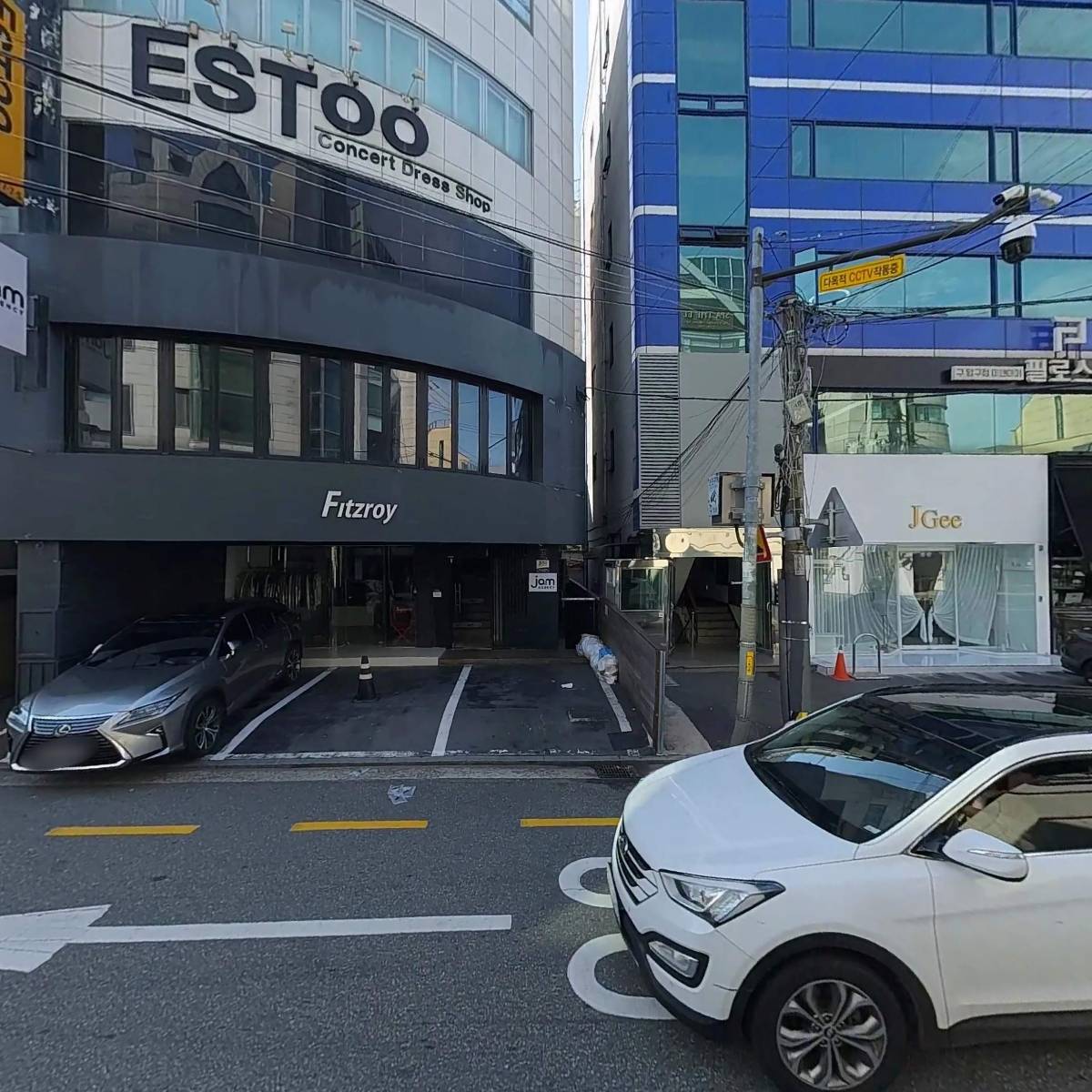 주식회사 에스투클래식_3