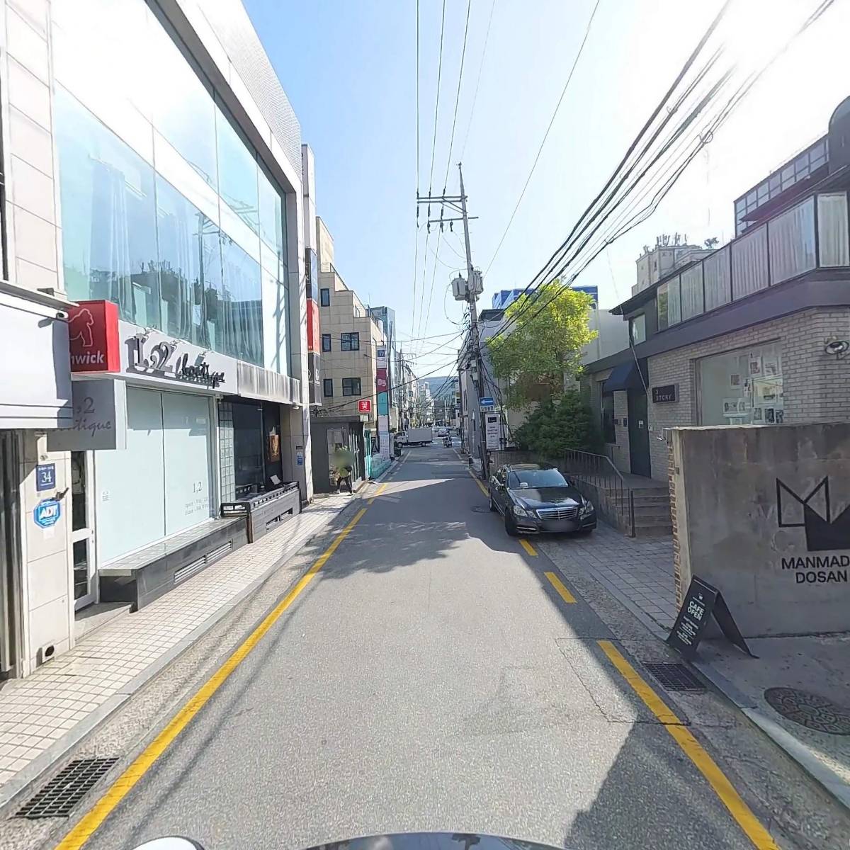(주)쏠리드 맨메이드우영미_2