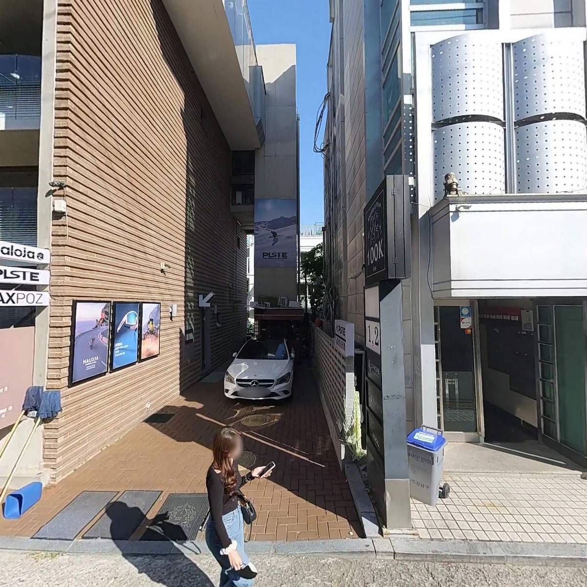(주)쏠리드 맨메이드우영미