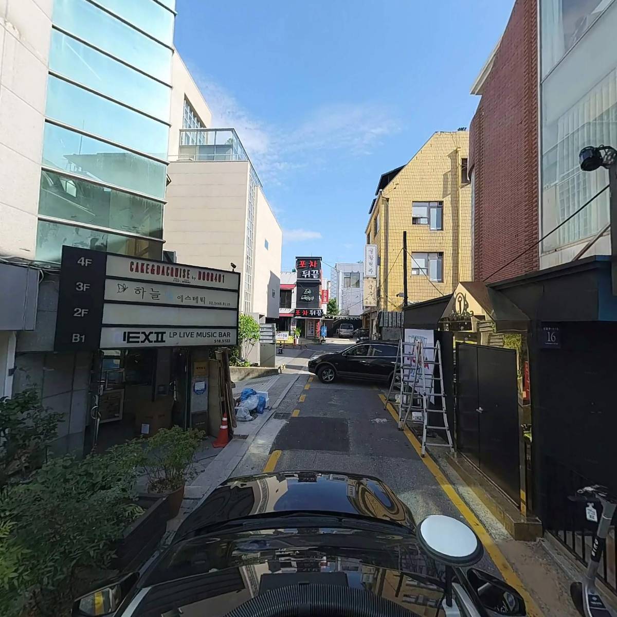 주식회사 제이소셜_4
