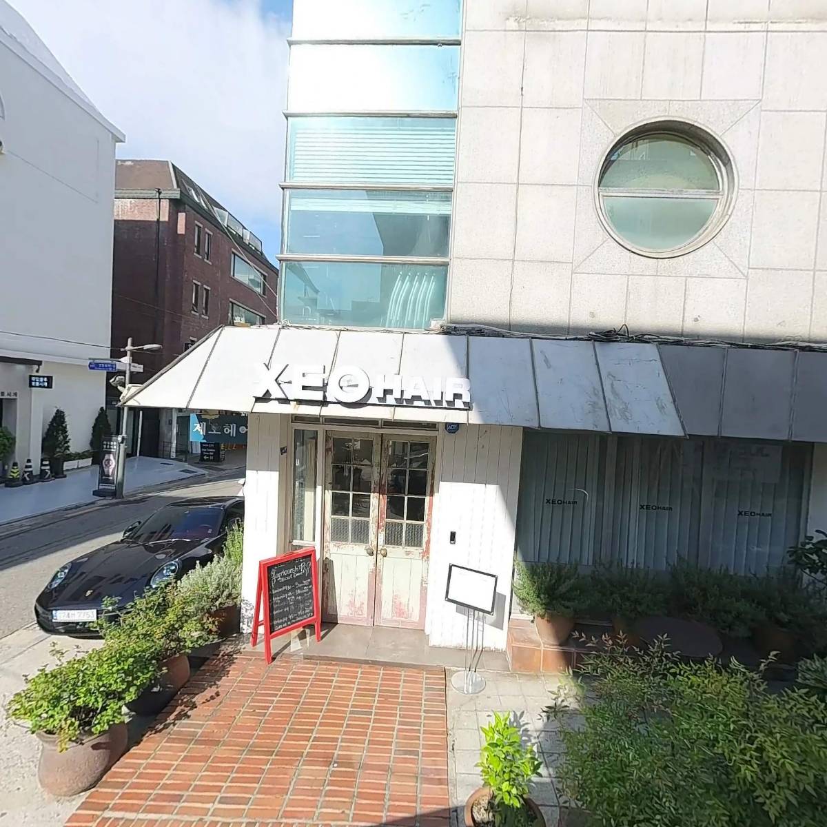 주식회사 제이소셜_3