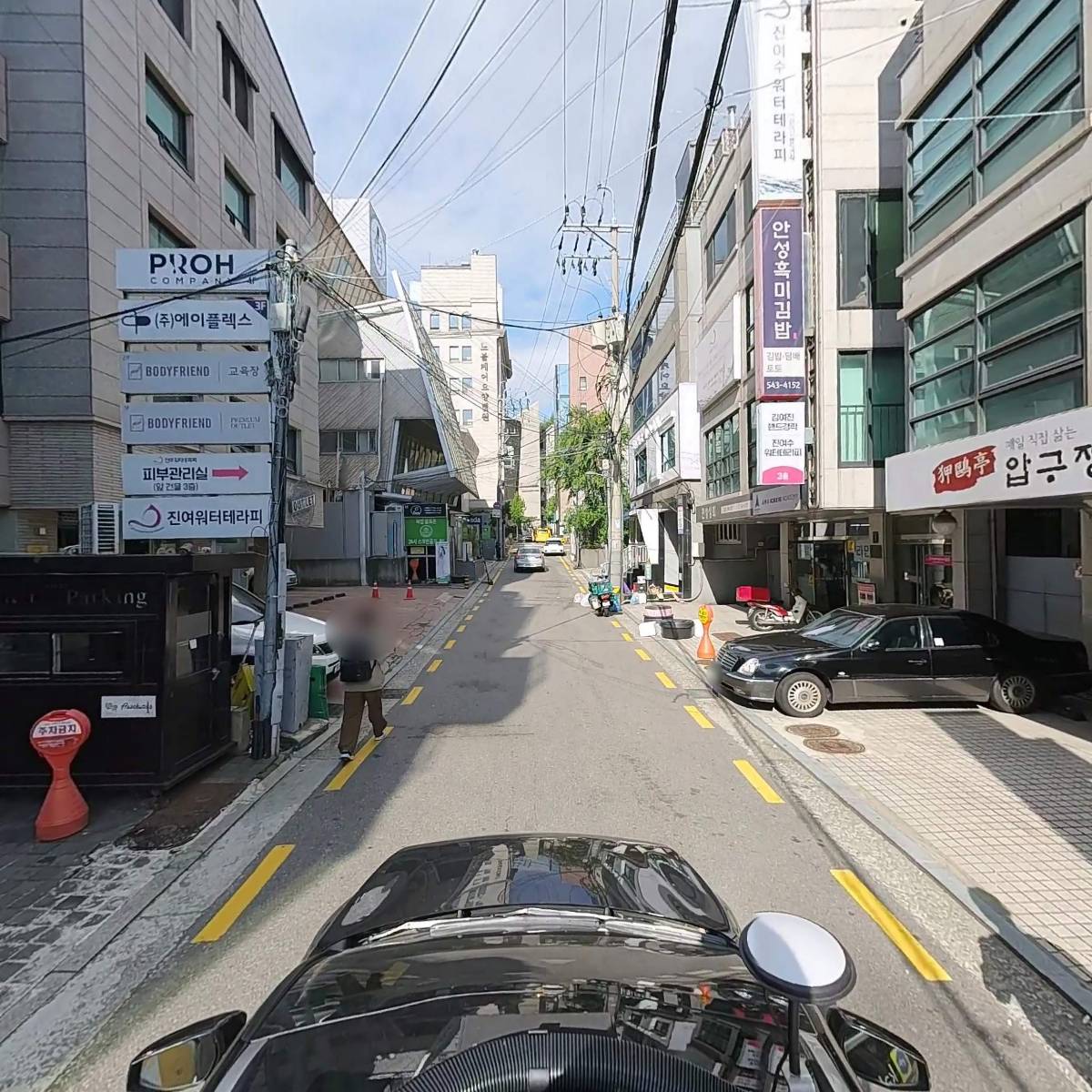 압구정 순대국_4