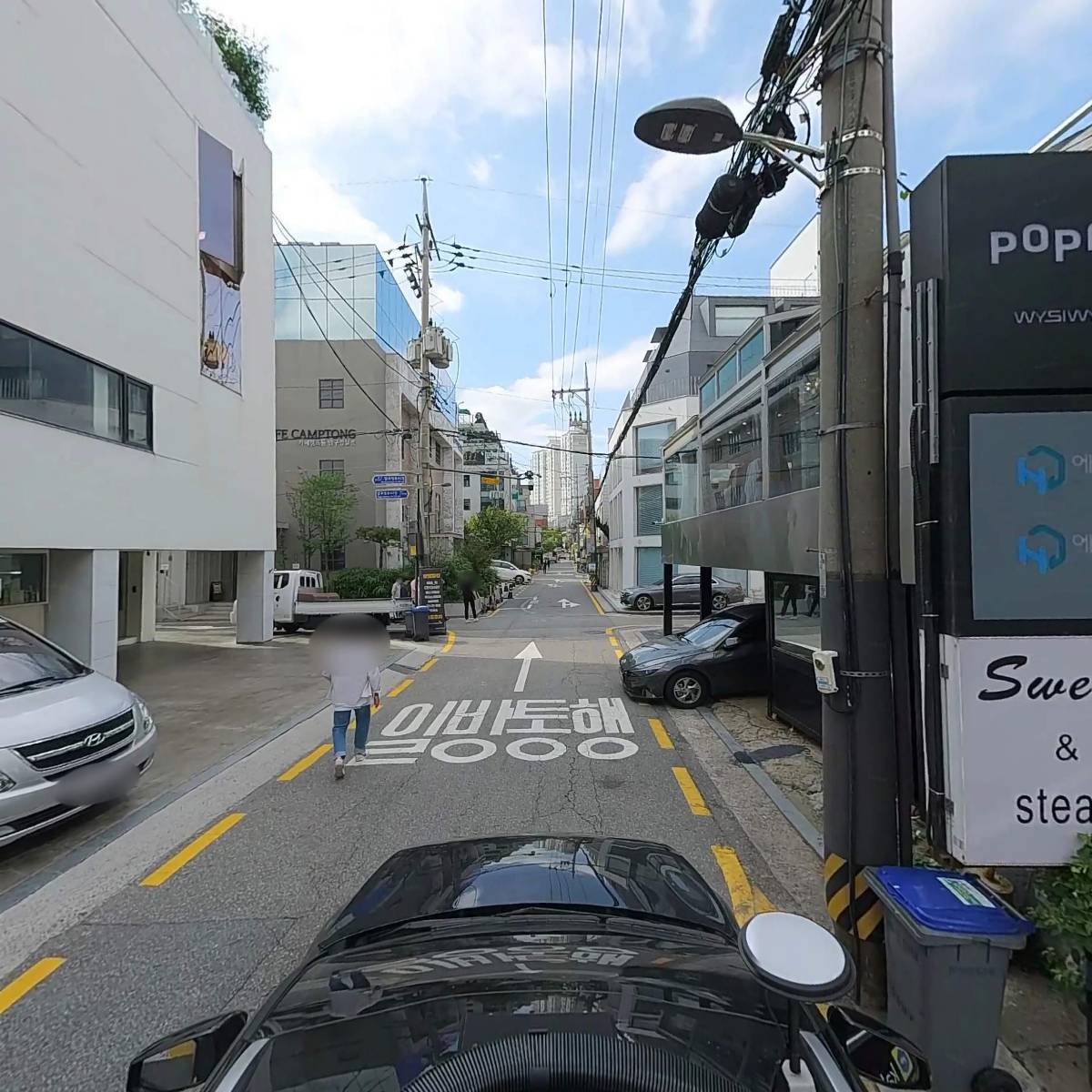 주식회사 푸페이_4