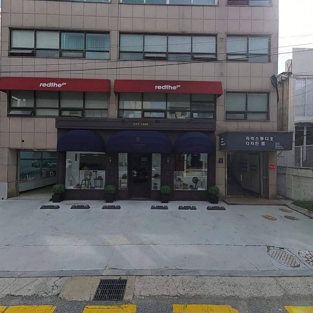 붐잉커뮤니케이션