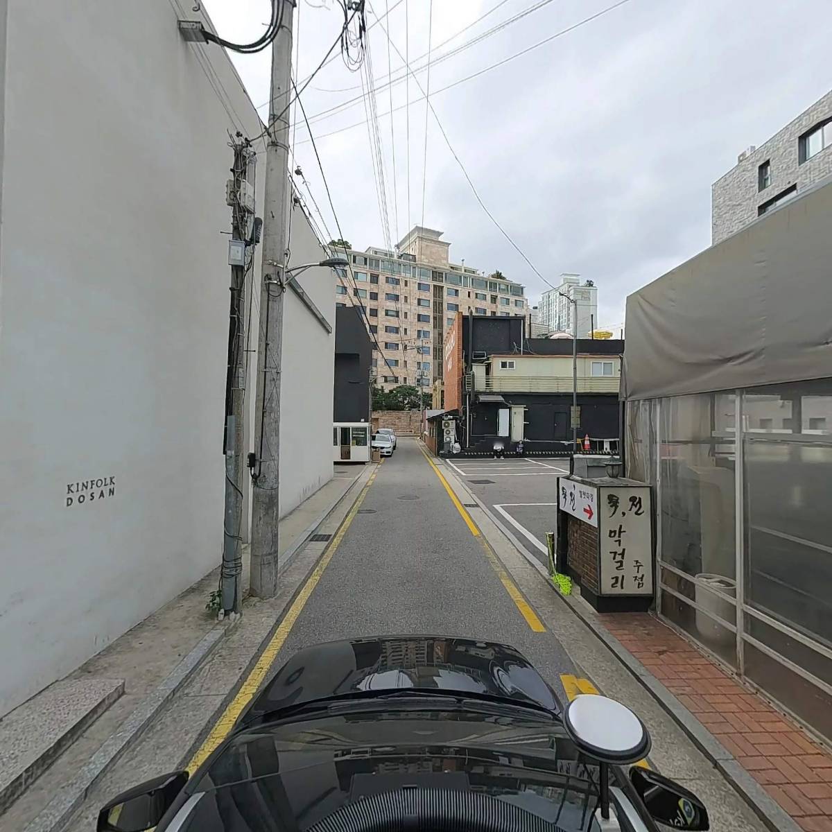 주식회사킨포크뷰티_4