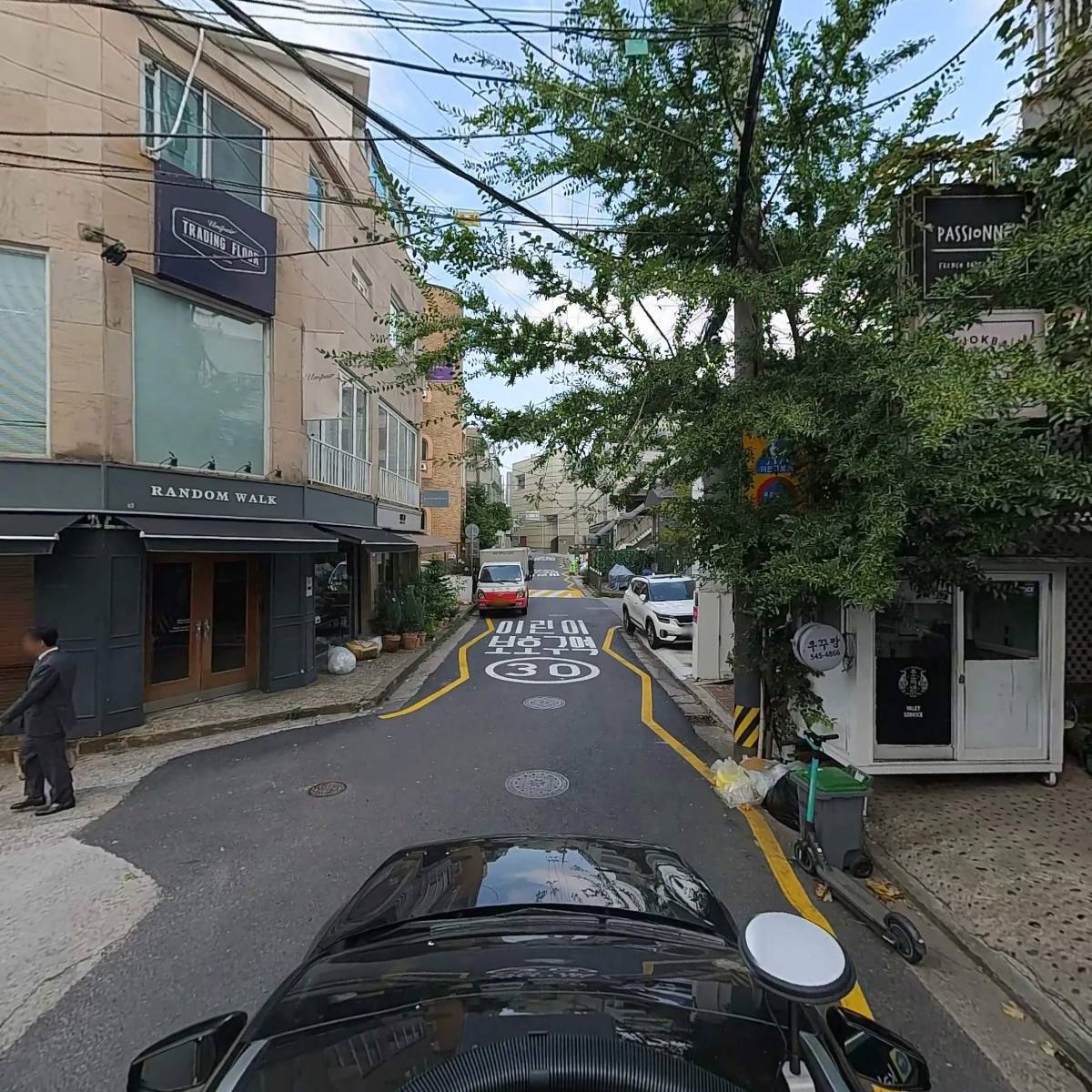 (주) 파씨오네레스토랑_4