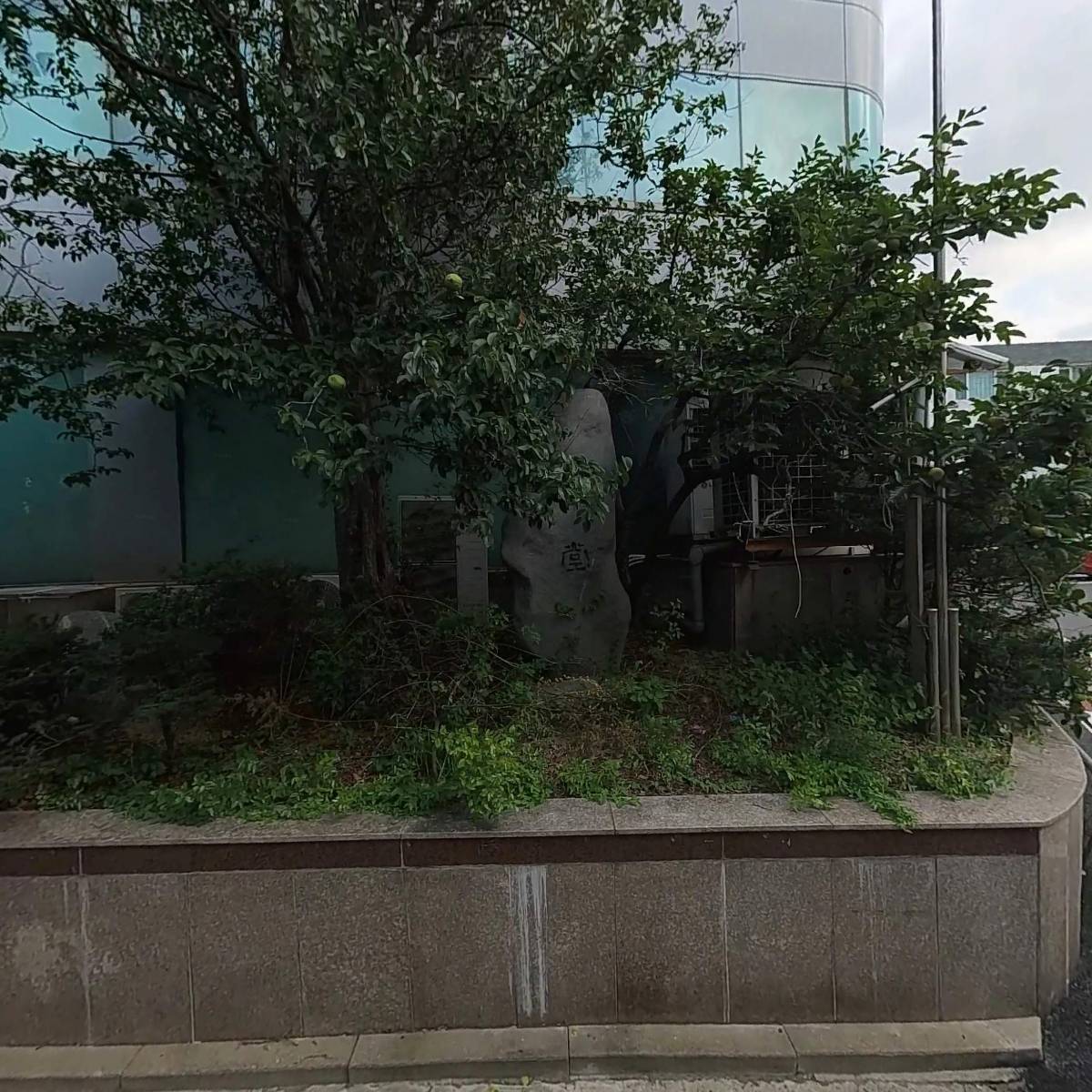 대림상사