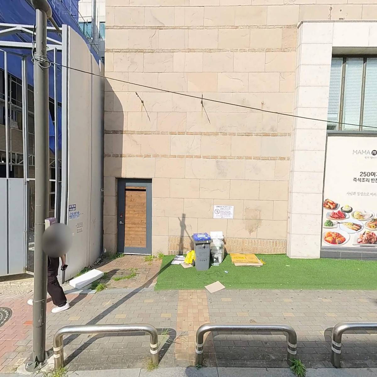 차홍 룸 압구정