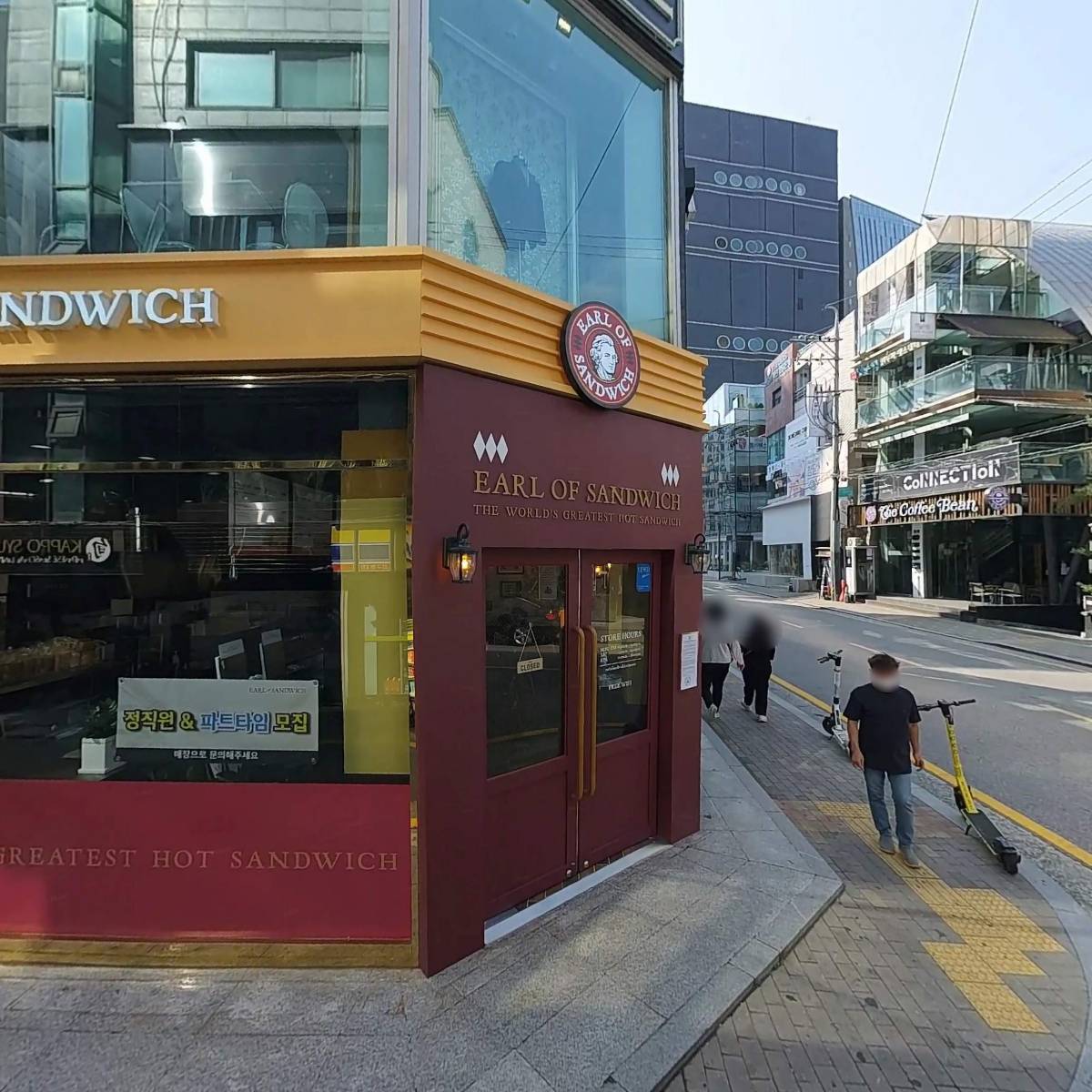 얼오브샌드위치 역삼점_3