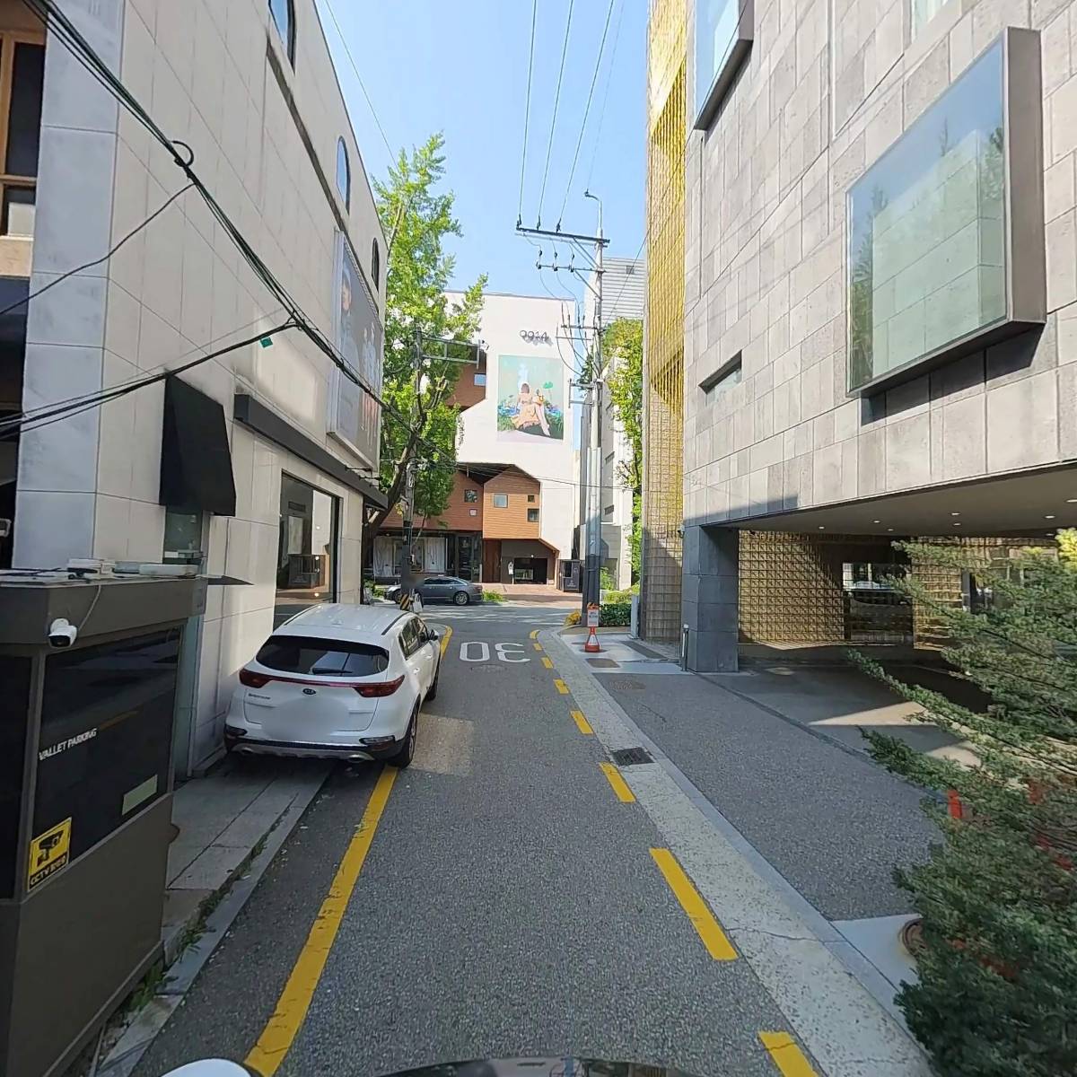 마음과마음_2