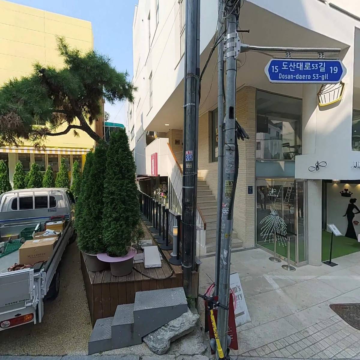 셀렉트 커뮤니케이션_3