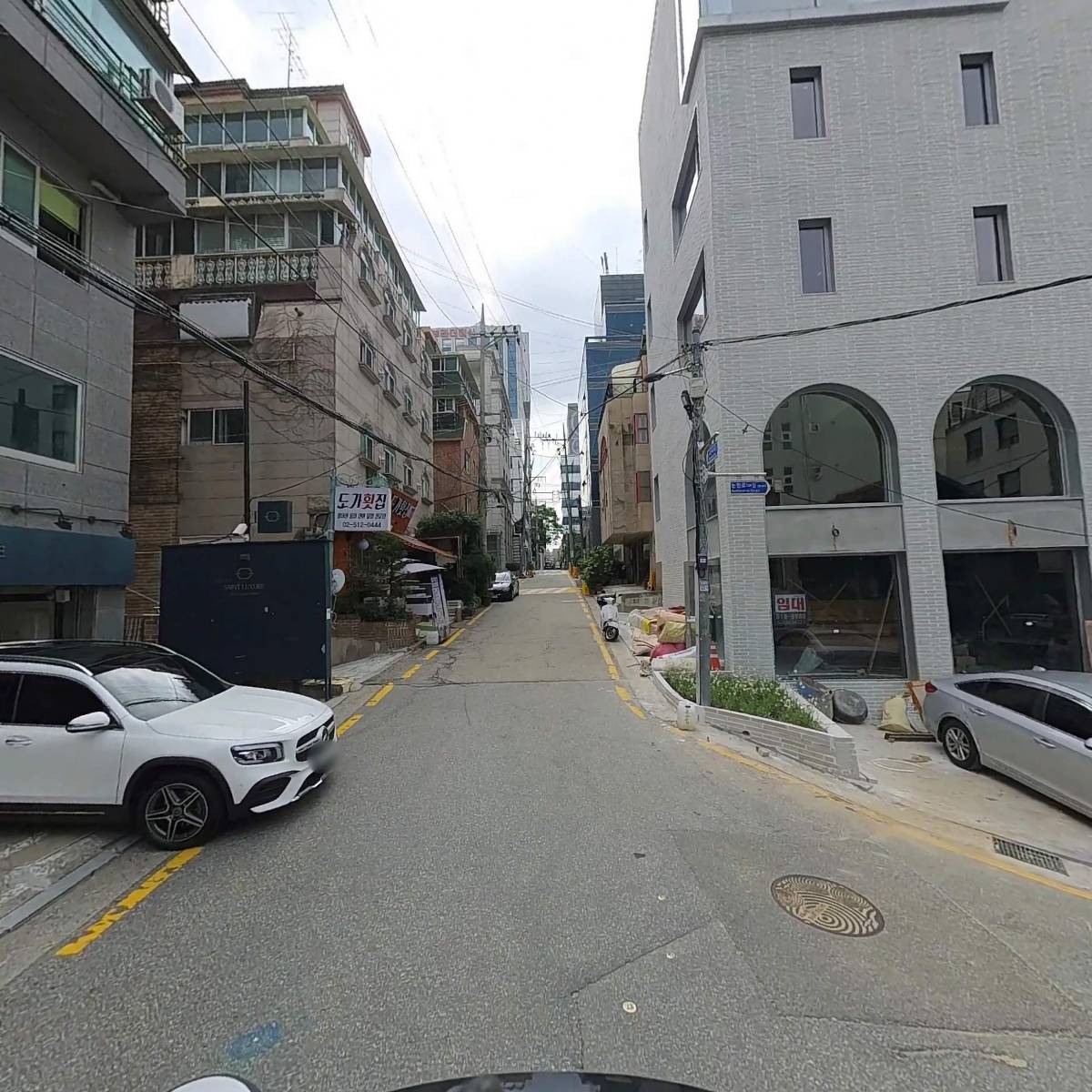 주식회사르쌍끄컴퍼니_2