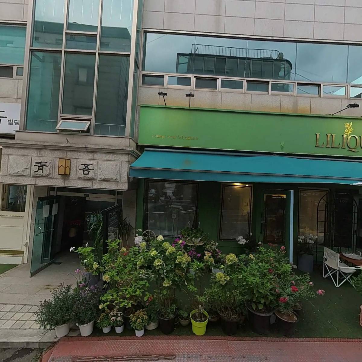 （주）캠하우스플러스