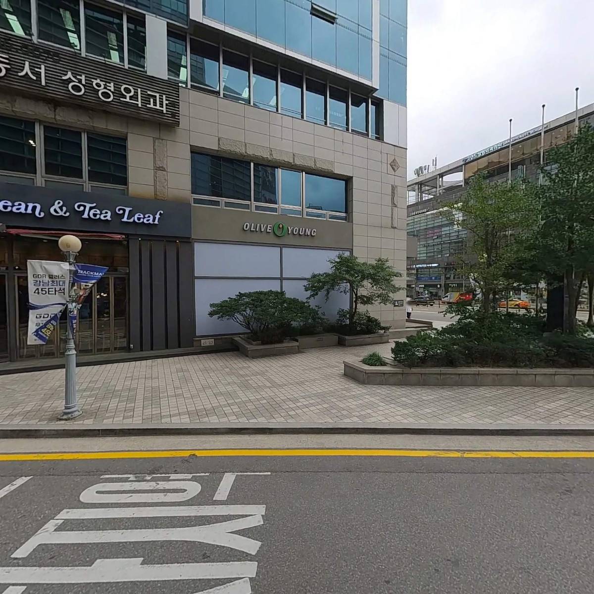 마로피엠씨（주）_3