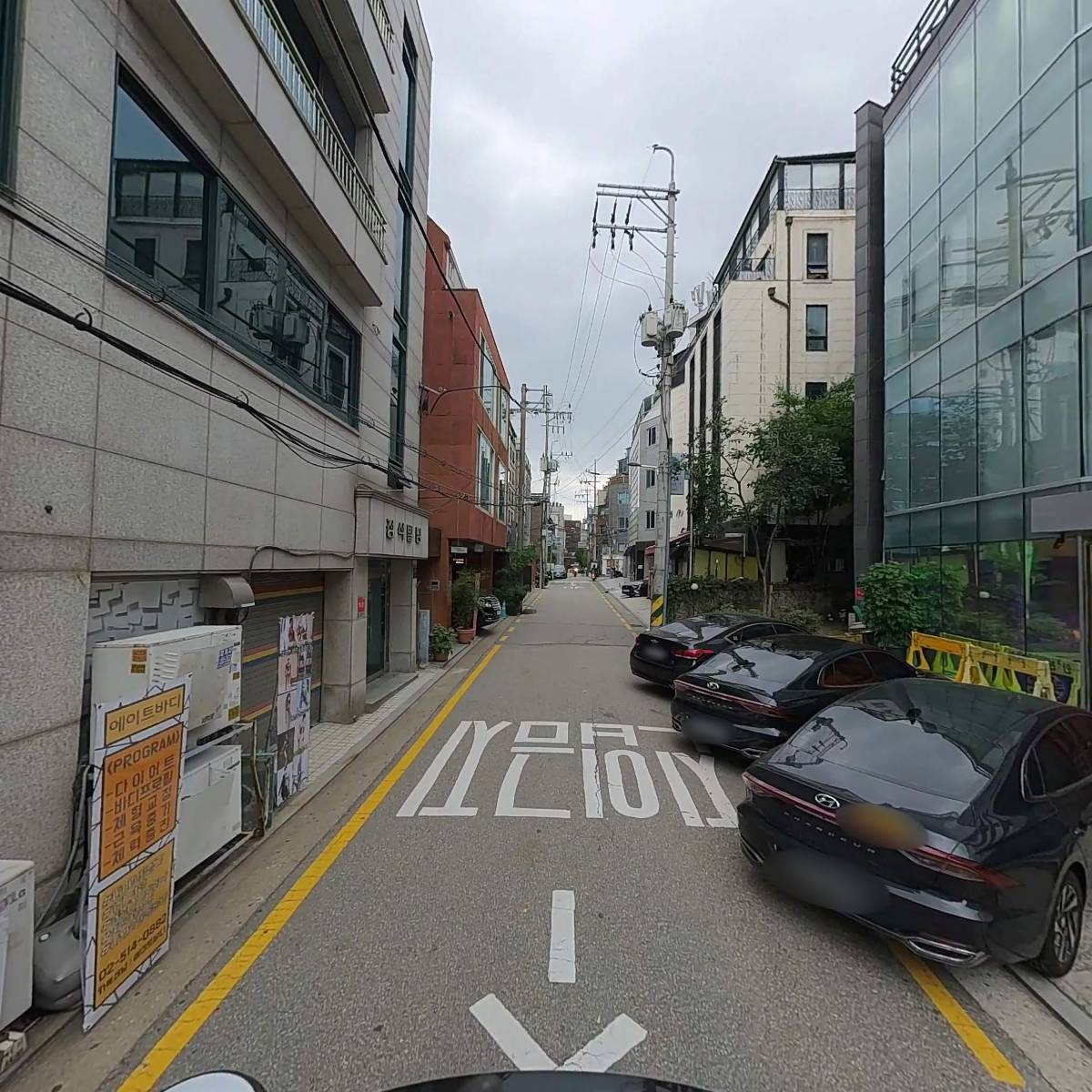 신흥세무회계사무소_2