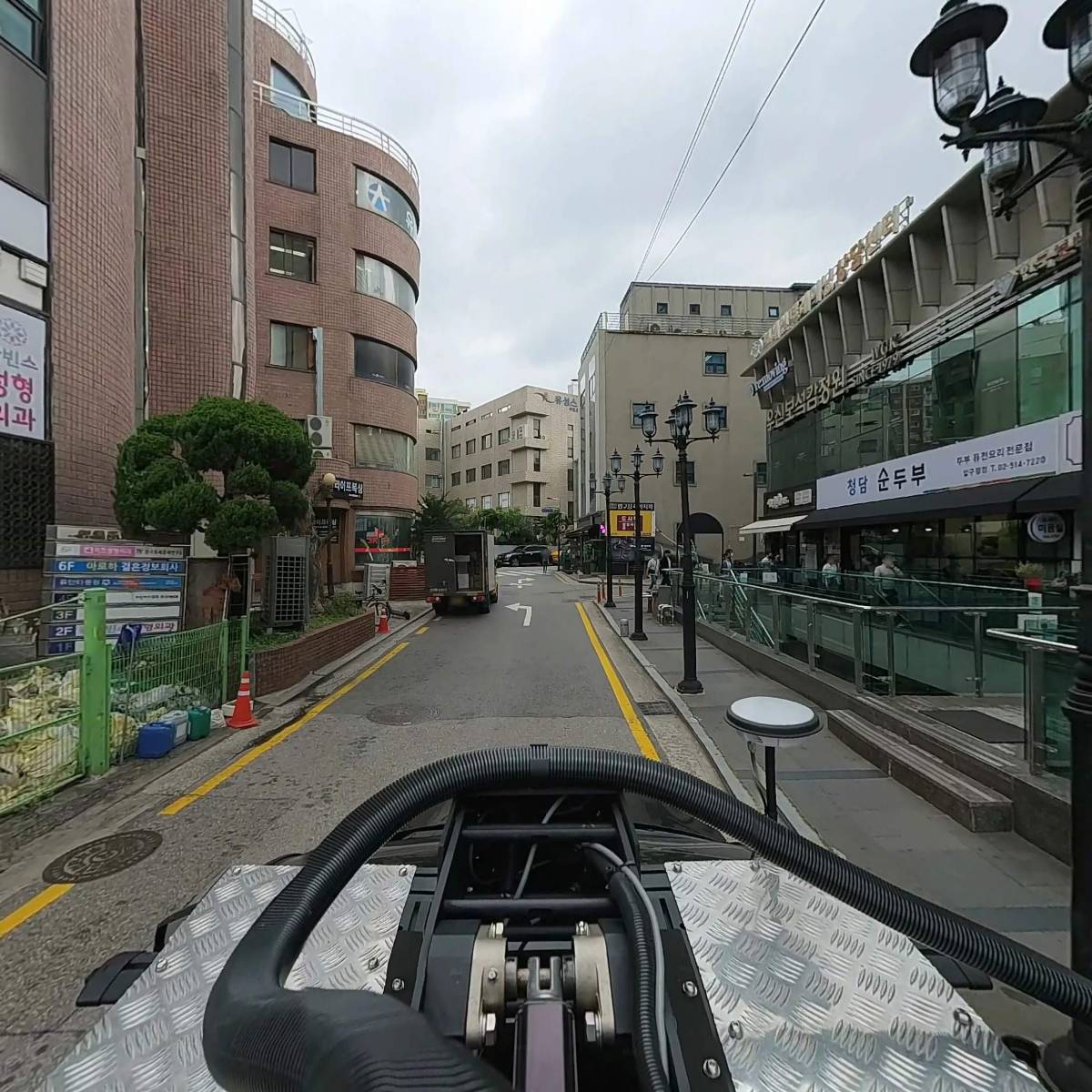 (주)파인만교육_4