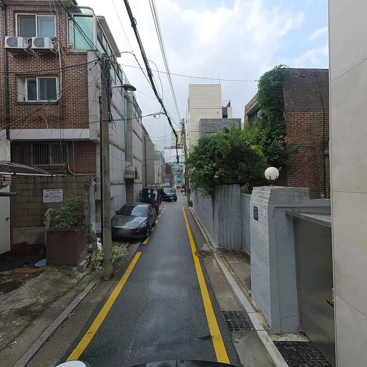주식회사 에버그로우_2