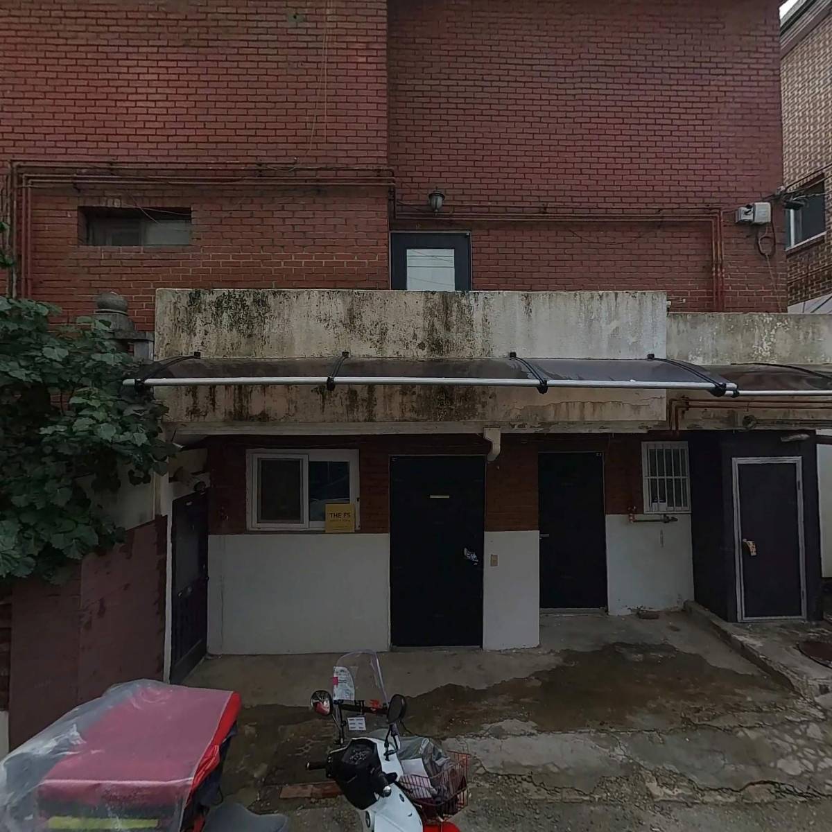 주식회사 에버그로우