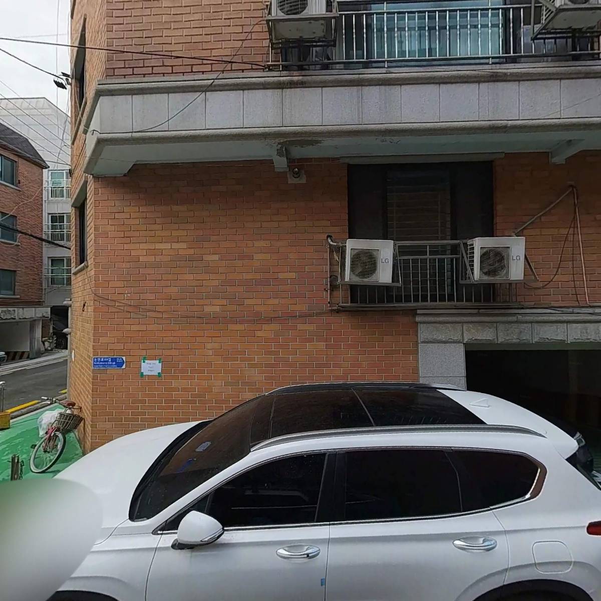 퍼블리싱파트너스코리아