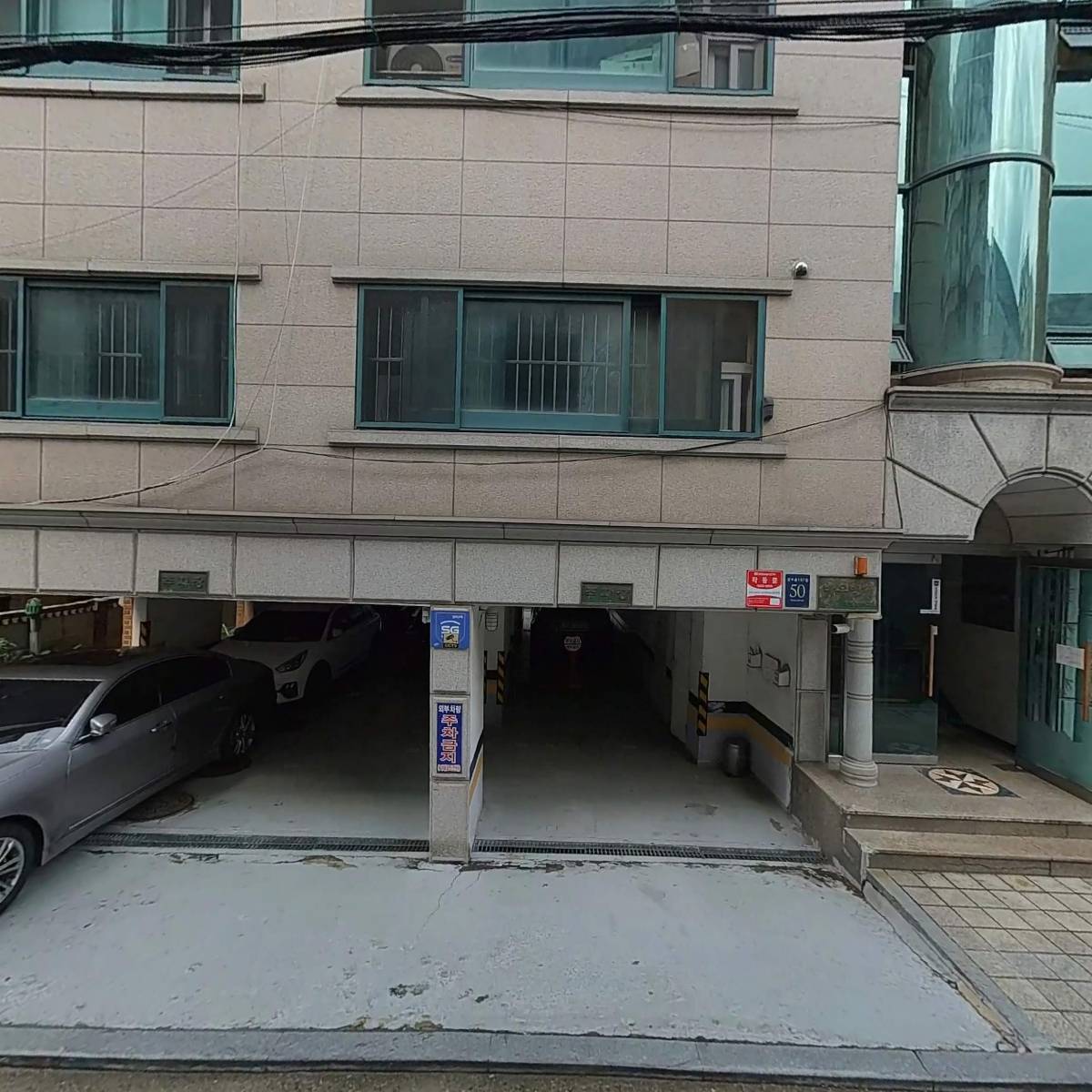 김옥봉