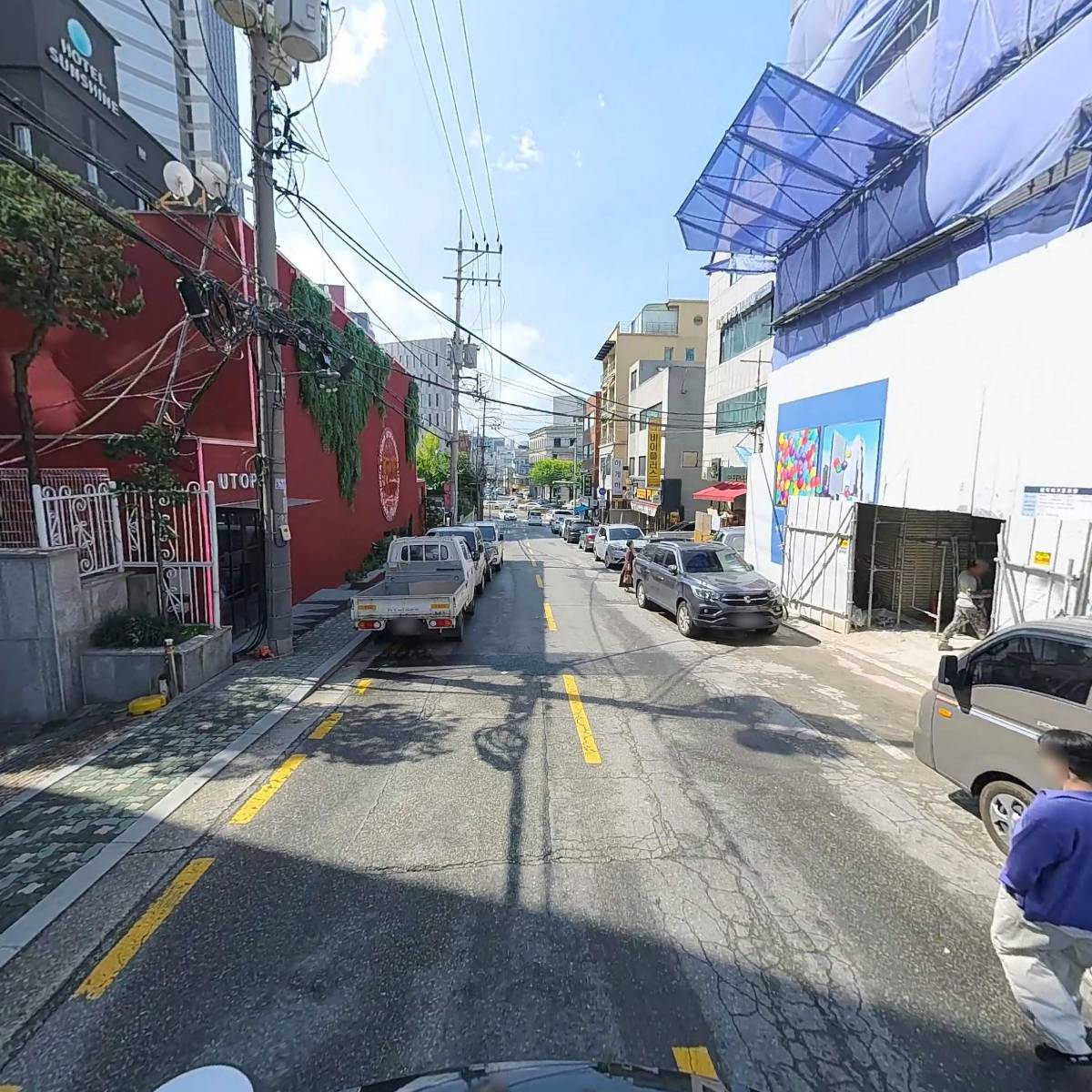 （재）삼화지봉장학재단_2