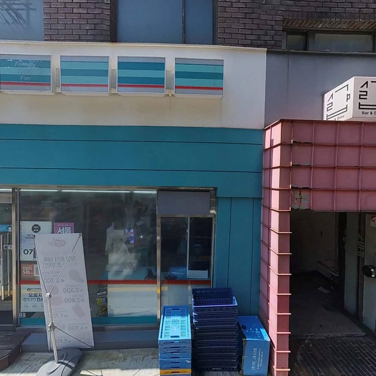 주식회사 브랫빌리지_3