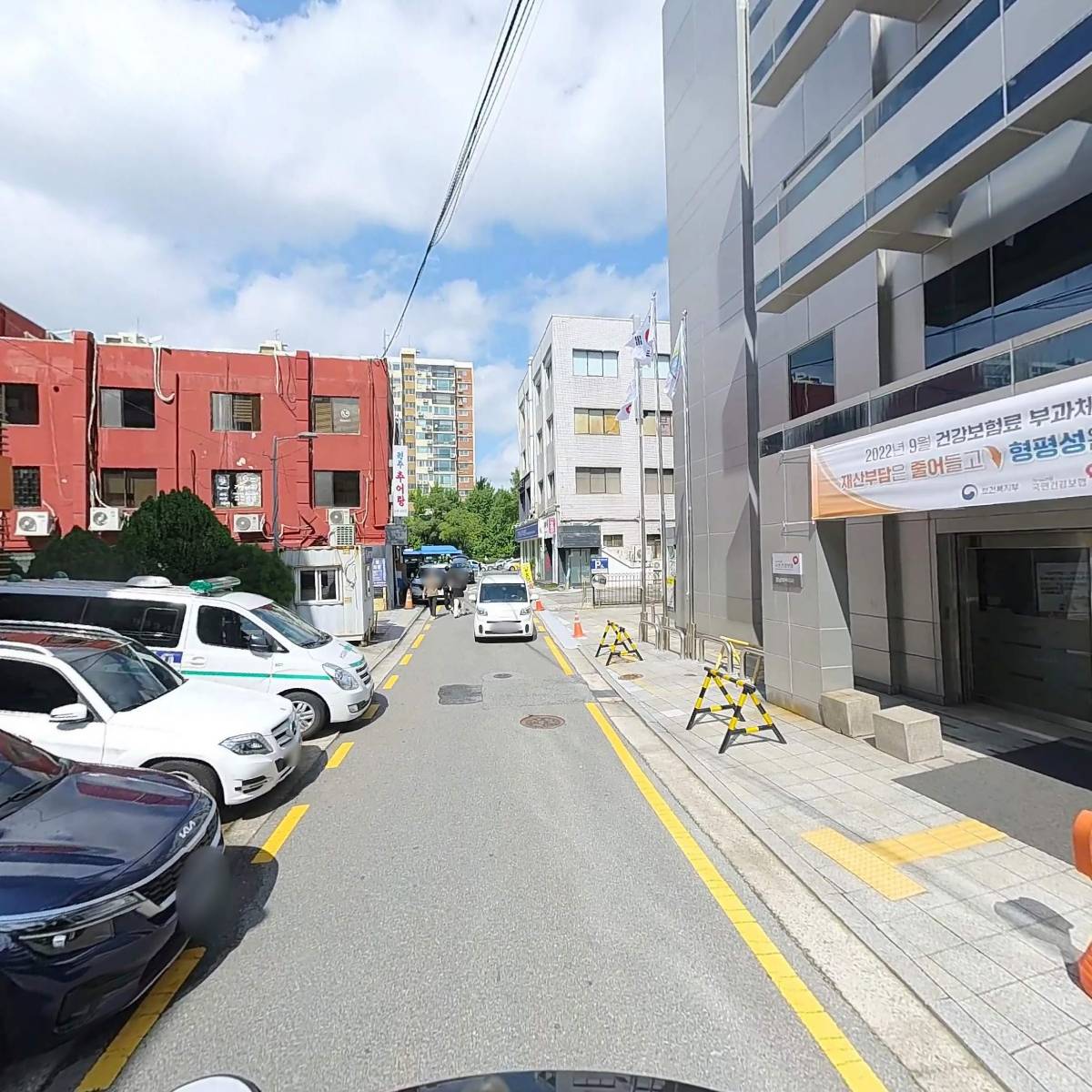 국민건강보험공단강남북부지사_2