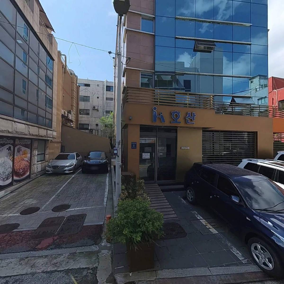국민건강보험공단강남북부지사