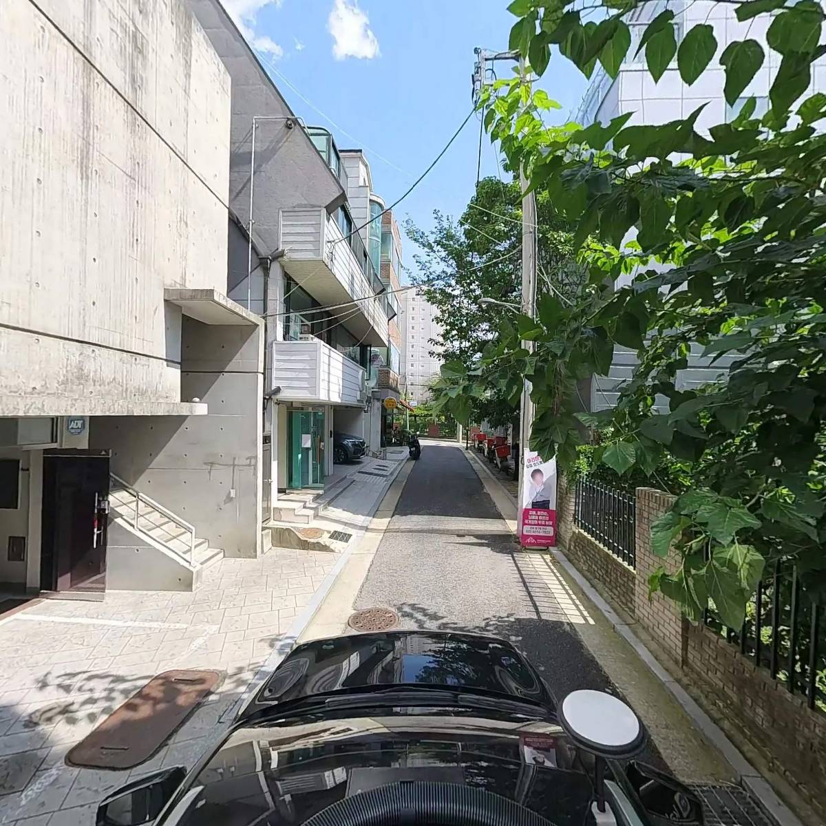 글로벌에듀파트너스_4