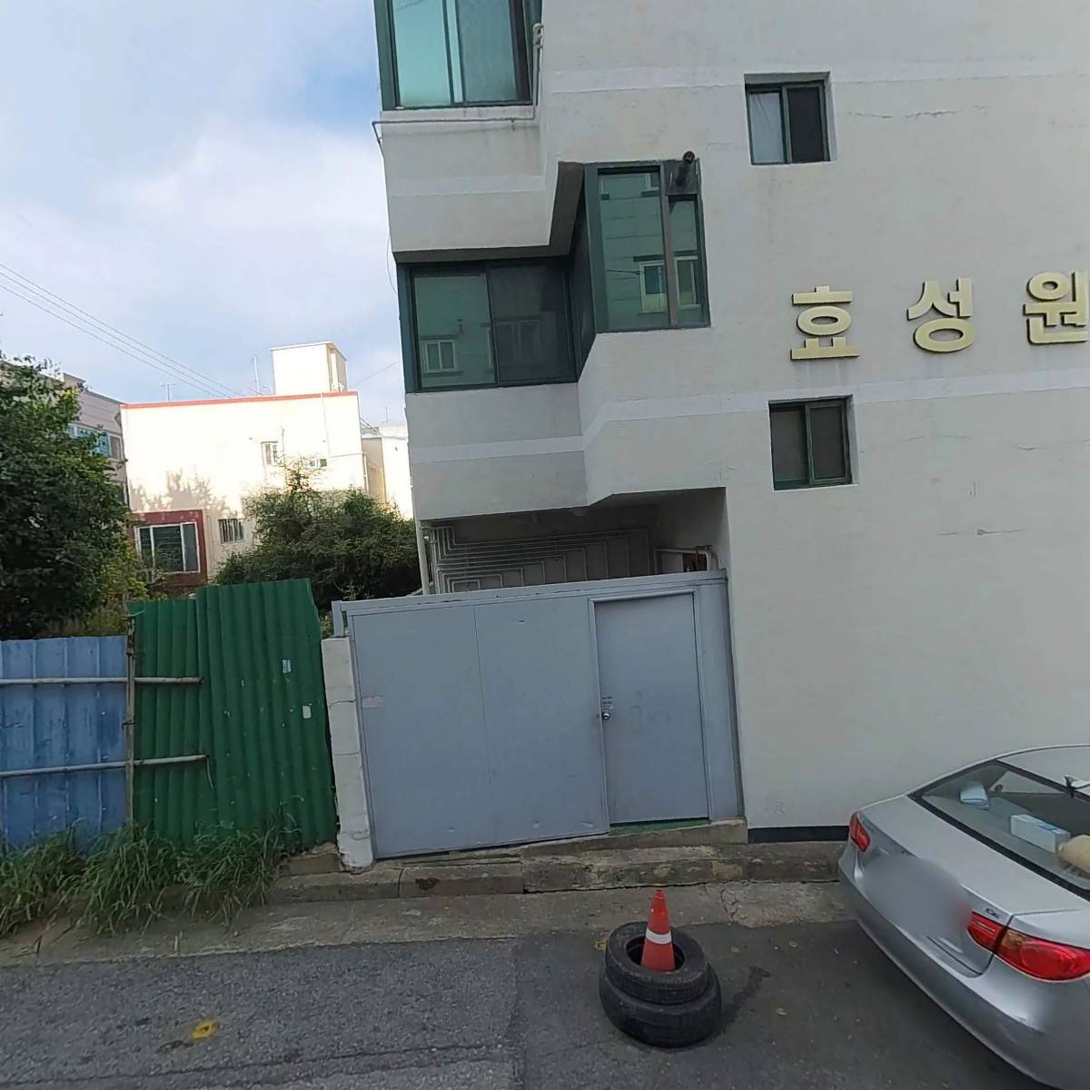 금호수산