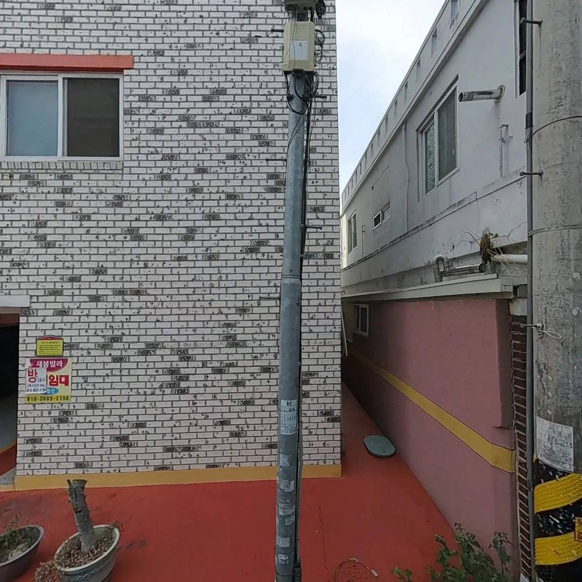 주식회사 골드윌리츠_3