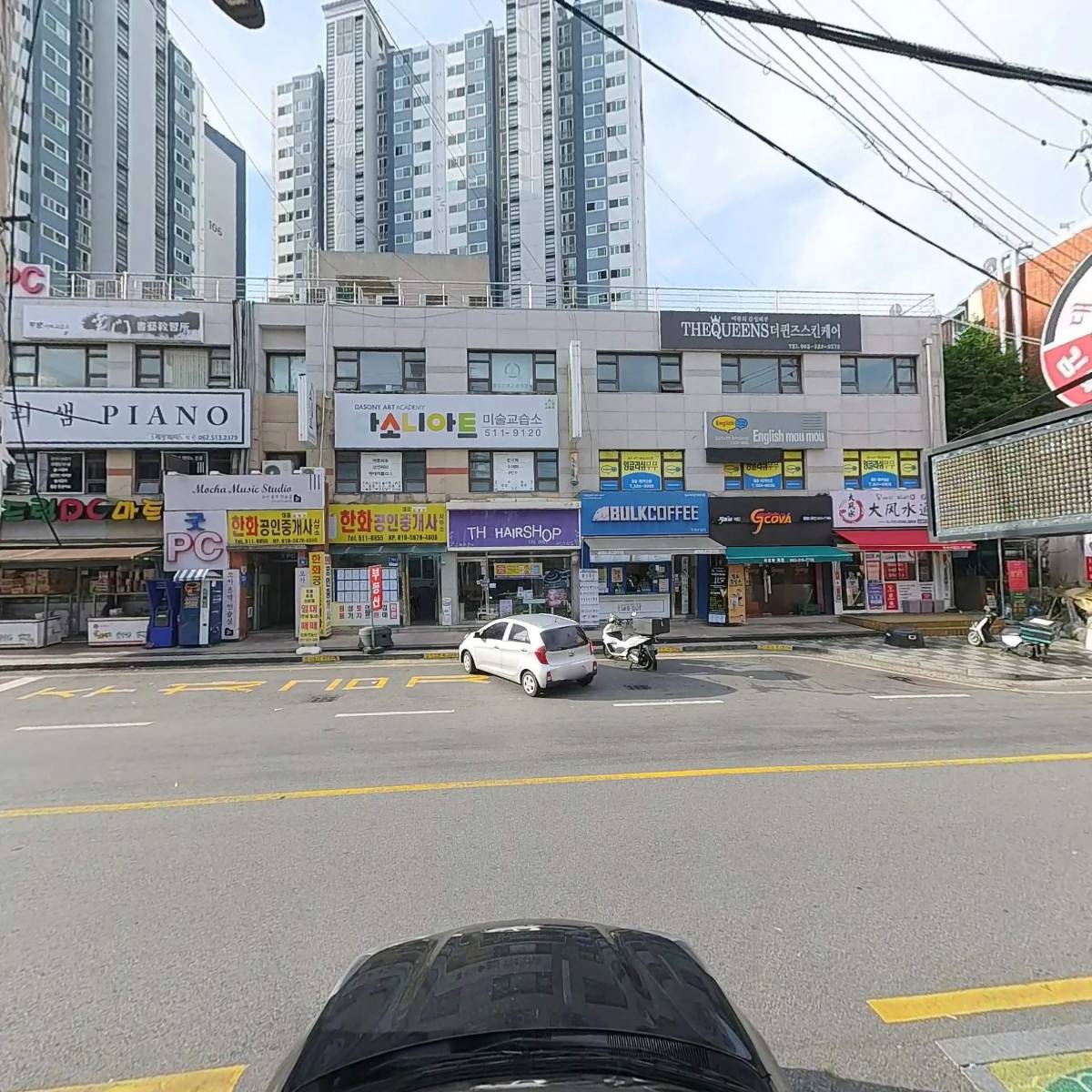 오즈헤어_4