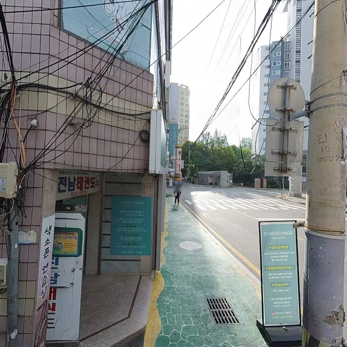 오즈헤어_3
